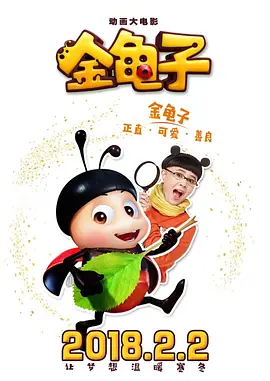 skixix100集在线观看