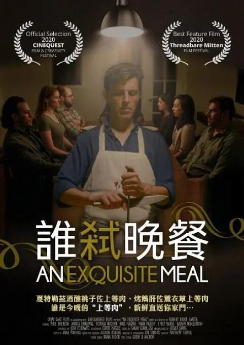 久久综合资源