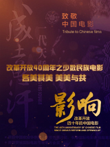 中国大学mooc慕课